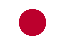 Japan country flag